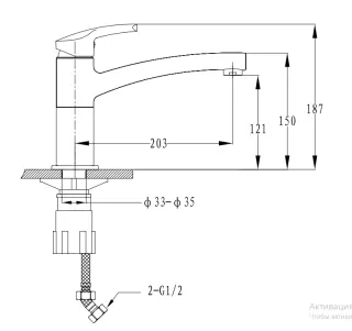 Смеситель для кухни GranFest 2523 графит